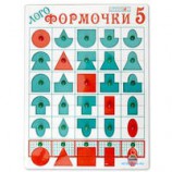 Пособие «Логоформочки-5», с держателями - Оборудование для детских садов "УльтРРа", Екатеринбург