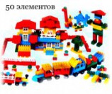 Конструктор (50) РТС-1342 - Оборудование для детских садов "УльтРРа", Екатеринбург